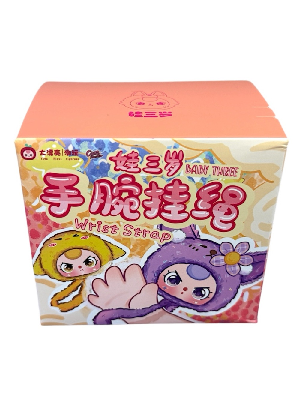 Baby Three Wrist Strap Plush, Authentic / Sealed / Blind Box
